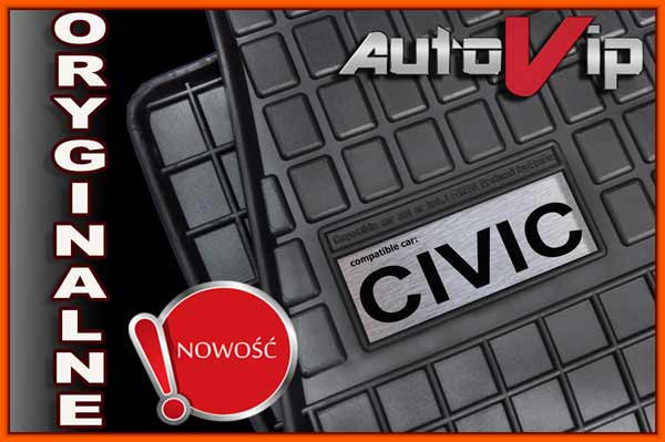 

Резиновые коврики HONDA CIVIC HB 2006- с лого, Черный