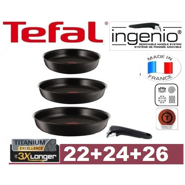 

Сковородка TEFAL INGENIO 22/24/26 см