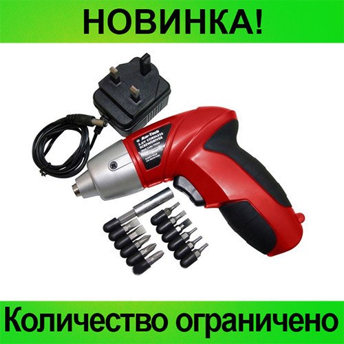 

Аккумуляторный шуруповерт Cordless Screwdriver! Распродажа