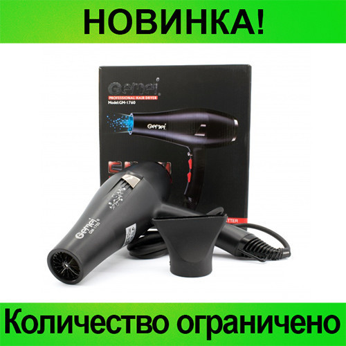 

Фен для волос Gemei GM-1760! Распродажа