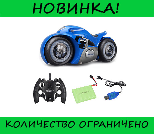 

Радиоуправляемый мотоцикл Drift Motorcycle Mist Spray Car Синий