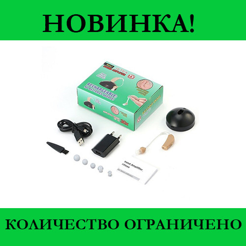 

Слуховой аппарат аккумуляторный Ultra Sound Amplifier, В топе