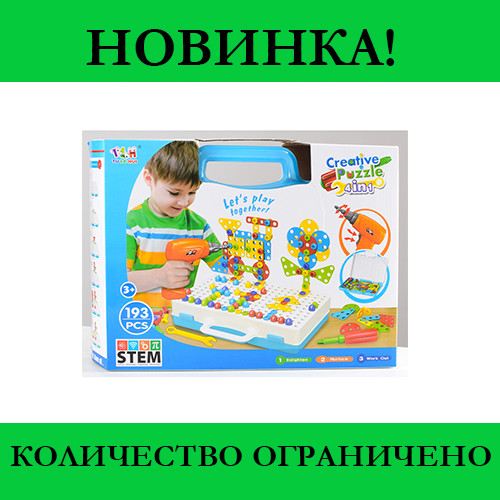 

Мозаика конструктор с шуруповертом Creative Puzzle 193 детали TLH-28