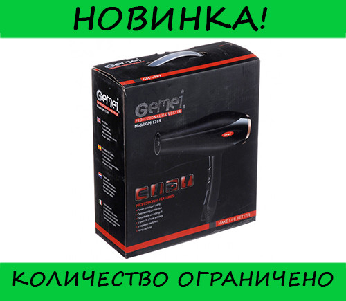 

Профессиональный фен Gemei GM-1769 1800W