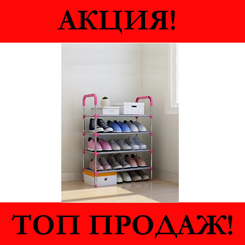 

Полка для обуви WM-65 Shoe Rack!Хит цена