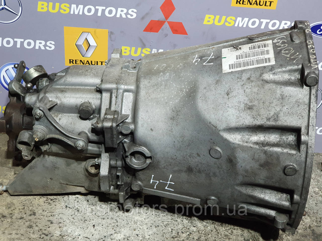 

Коробка передач КПП Vito 639 / Vito 109 2.2cdi (2003-2014) - A63926002300, 716637, 63926023