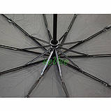 Зонт семейный мужской президентский автомат складной 10 спиц большой купол 123 см Черный Feeling Rain 468, фото 4