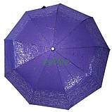 Зонт складаний жіночий Max 0049-5 напівавтомат на 9 спиць Фіолетовий, фото 2