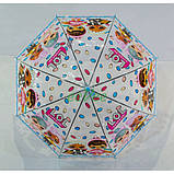 Зонт трость детский Max 018-4 для девочек с куклами полуавтомат 8 спиц Прозрачный, фото 2