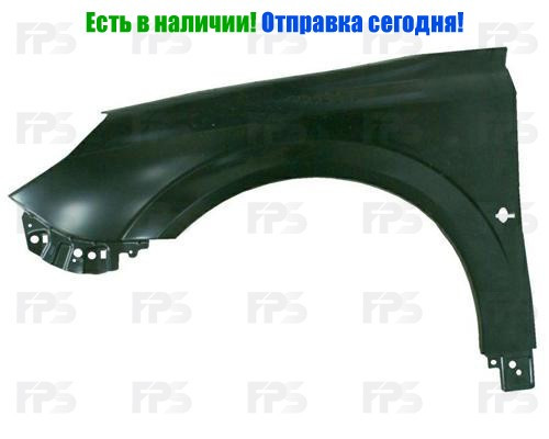 

Крыло переднее левое Opel Vectra Опель Вектра 02-05 , FP5202311 Fps