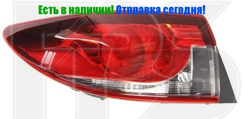 

Фонарь правый задний Mazda 6 , 13-16 Depo