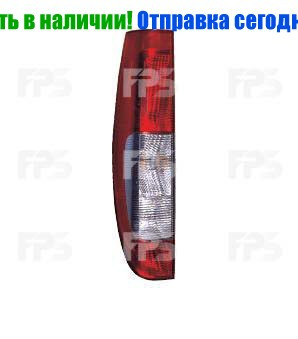 

Фонарь правый задний Mercedes Vito 639 03-14, FP3542F2H Hella