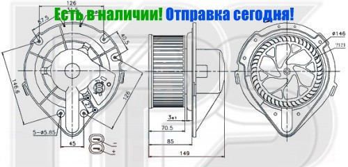 

Вентилятор печки Audi 80 A4 B5 91-01 , FP12W0200 AVA