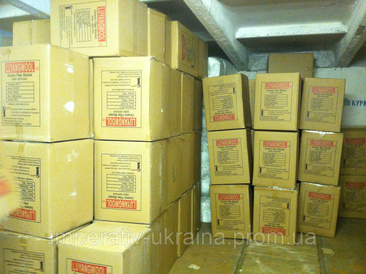 

LYTX-512 (LYTX-1427t) 50x610x3660 мат керамический
