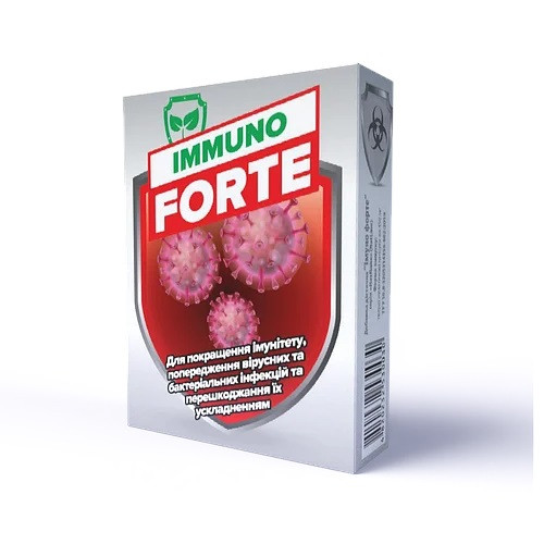 

Immuno Forte Капсулы для поднятия и улучшения иммунитета Иммуно Форте