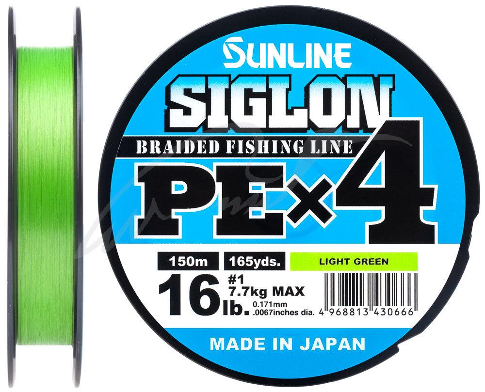 

Шнур Sunline Siglon PE х4 150m (салат.) #0.8/0.153mm 12lb/6.0kg, Салатовый