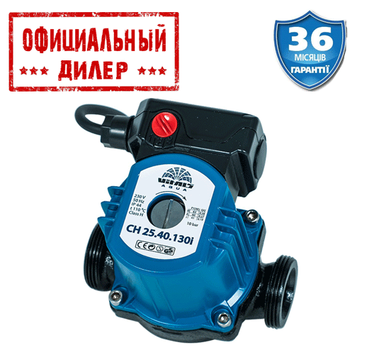 

Насос циркуляционный Vitals Aqua CH 25.40.130i (0.083 кВт, 43 куб.м/час)