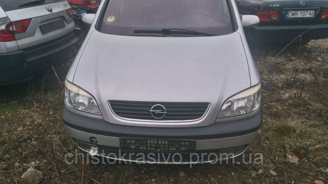 

Капот Opel Zafira 2001г.в.