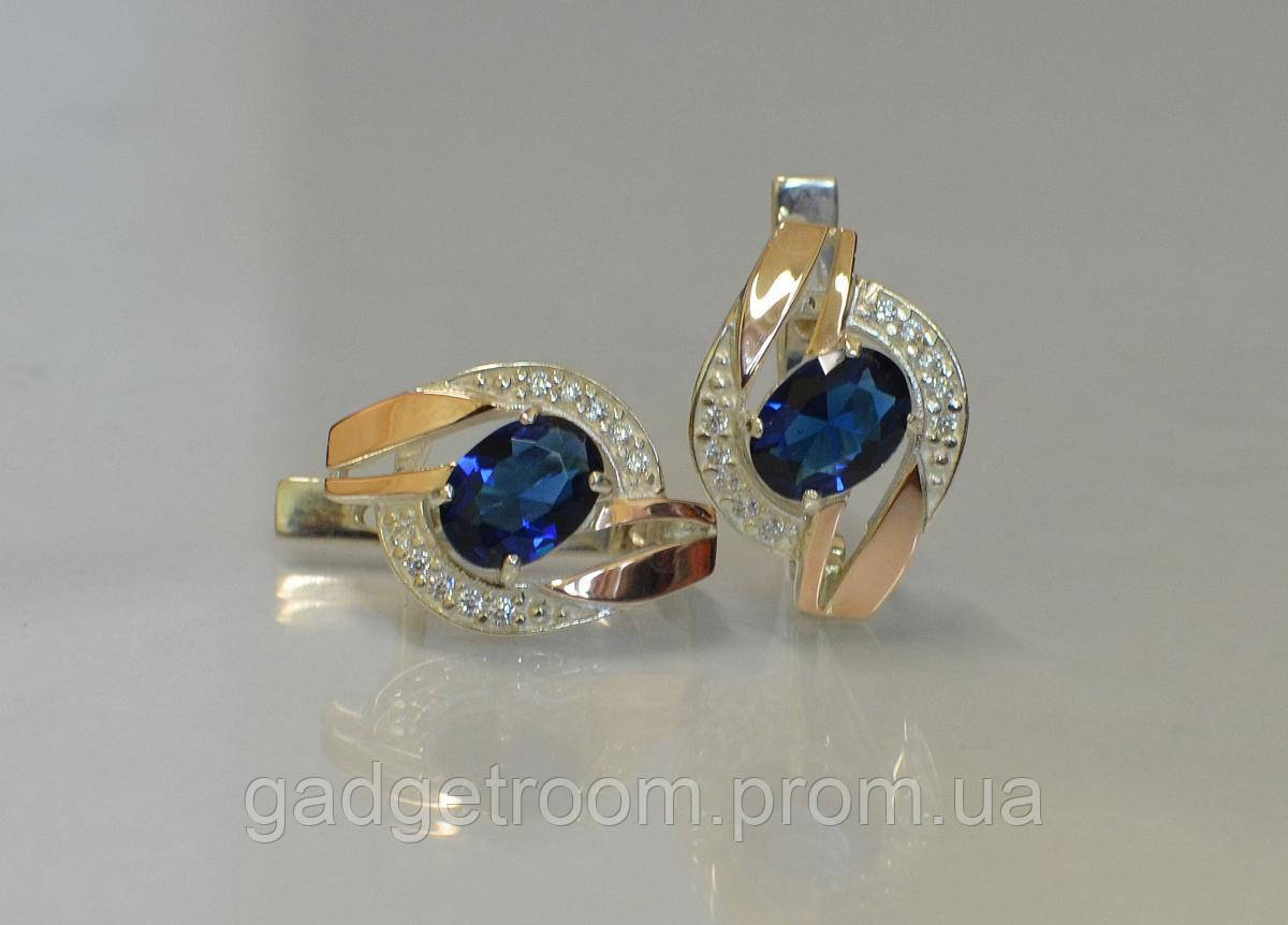 

Серебряные серьги Sil 090s-10 Танзанит Sil-980, КОД: 976949