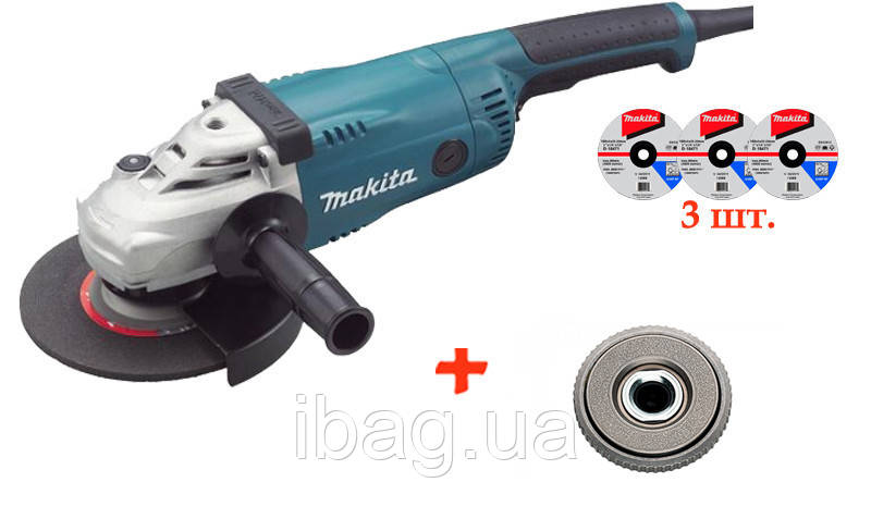 

Угловая шлифовальная машина Makita GA7020SF + 3 зачистных диска + быстрозажимная гайка GA7020SFQ-, КОД: