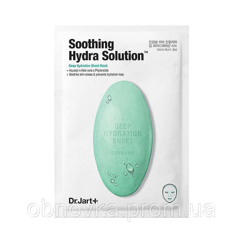 

Увлажняющая маска для лица Dr. Jart+ Dermask Water Jet Soothing Hydra Solution 30 г 8809380645519, КОД