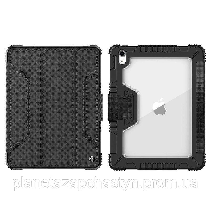 

Чохол Nillkin Bumper iPad Leather Cover для iPad Pro 11, чорний, ударостійкий, прозорий, книжка, з фактурою,