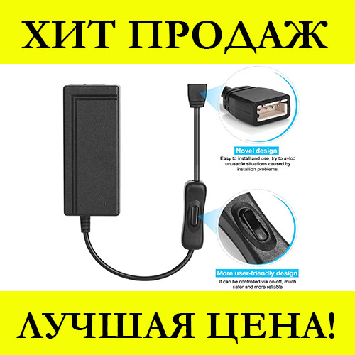 

Адаптер USB 2.0 на SATA/IDE (коробка)