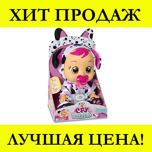 

Интерактивная кукла пупс Плачущий младенец Плакса Дотти Cry Babies Dotty