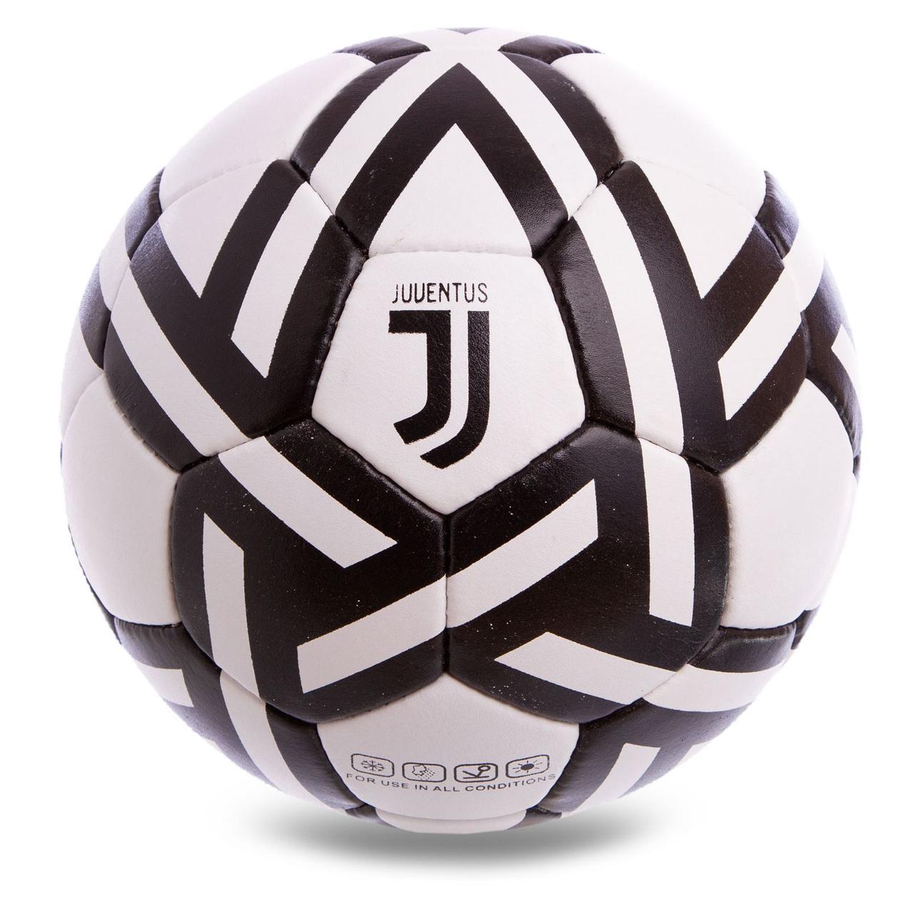 

Футбольный мяч №5 .ФК Ювентус (FC Juventus ).