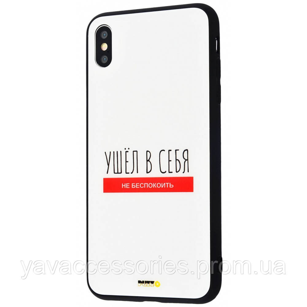 

Puzzo glass case mad series (Glass+TPU) iPhone Xs Max 05