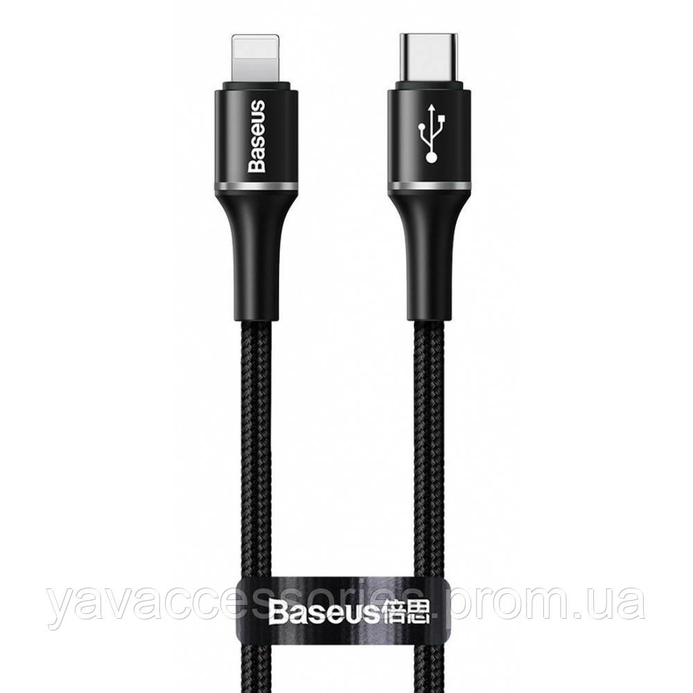 

Кабель Baseus Halo Type-C to Lightning 18W (1m) black