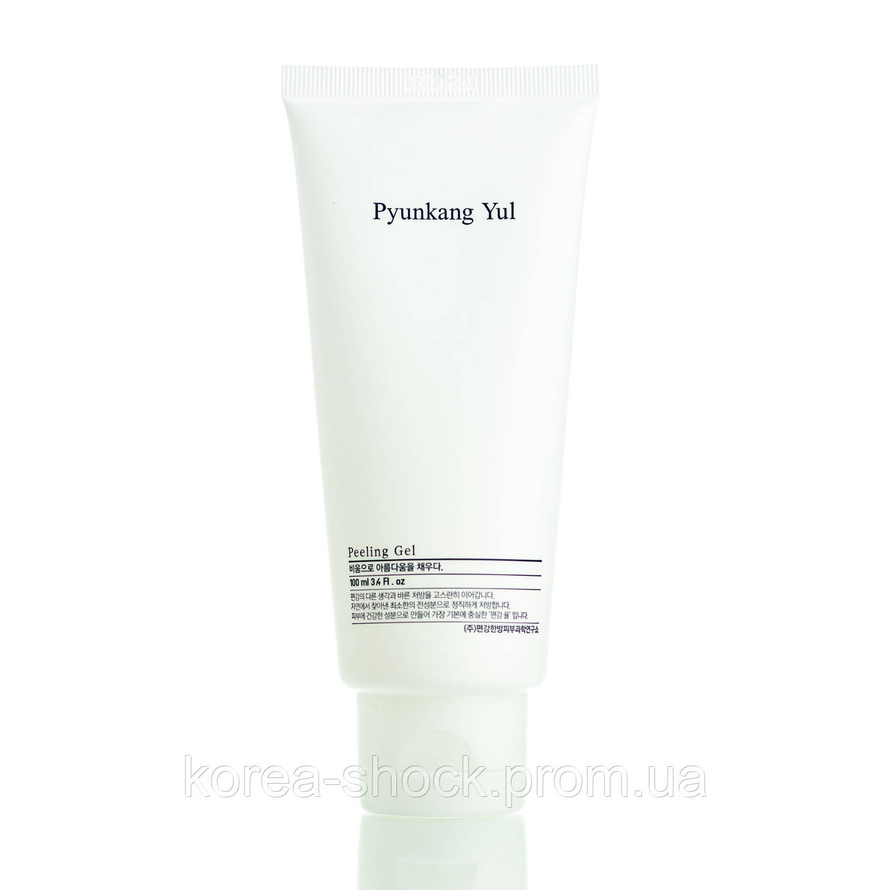 

Увлажняющий гель-пилинг Pyunkang Yul Peeling Gel