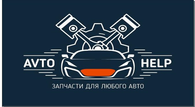 

Рулевая рейка Hyundai Sonata 11-14г. Под электроГУР