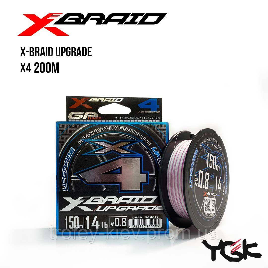 

Шнур плетеный YGK X-Braid Upgrade X4 200m #2.0 30lb/13.61kg, Белый