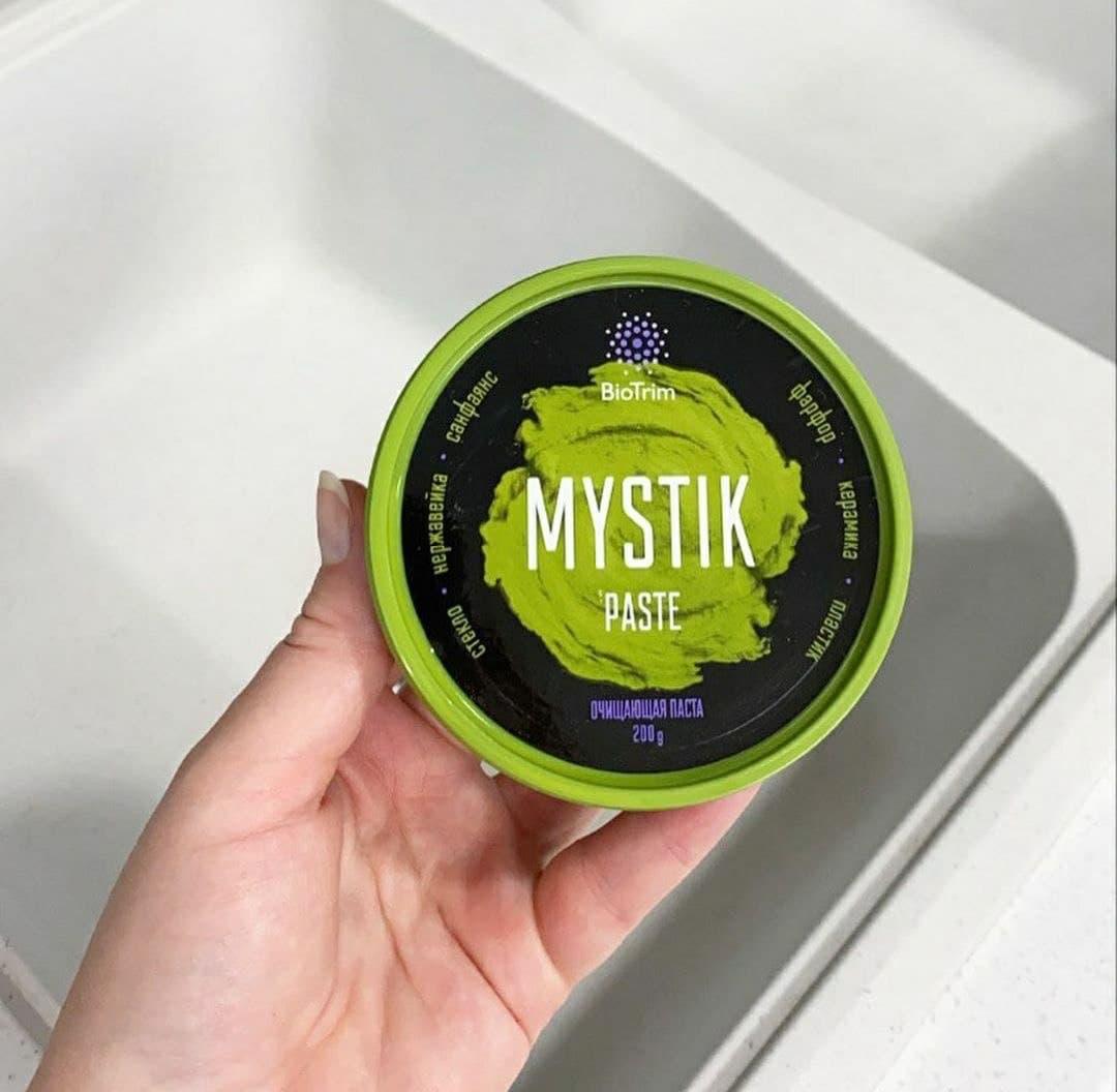 

Чистящая паста для дома Mystik Biotrim от Greenway