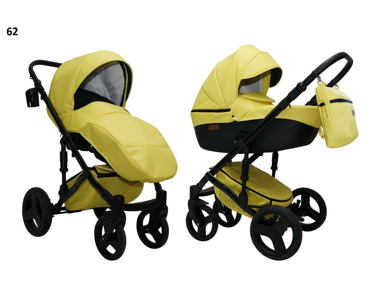 

Коляска 2 в 1 Mikrus Onyx 62 желтый