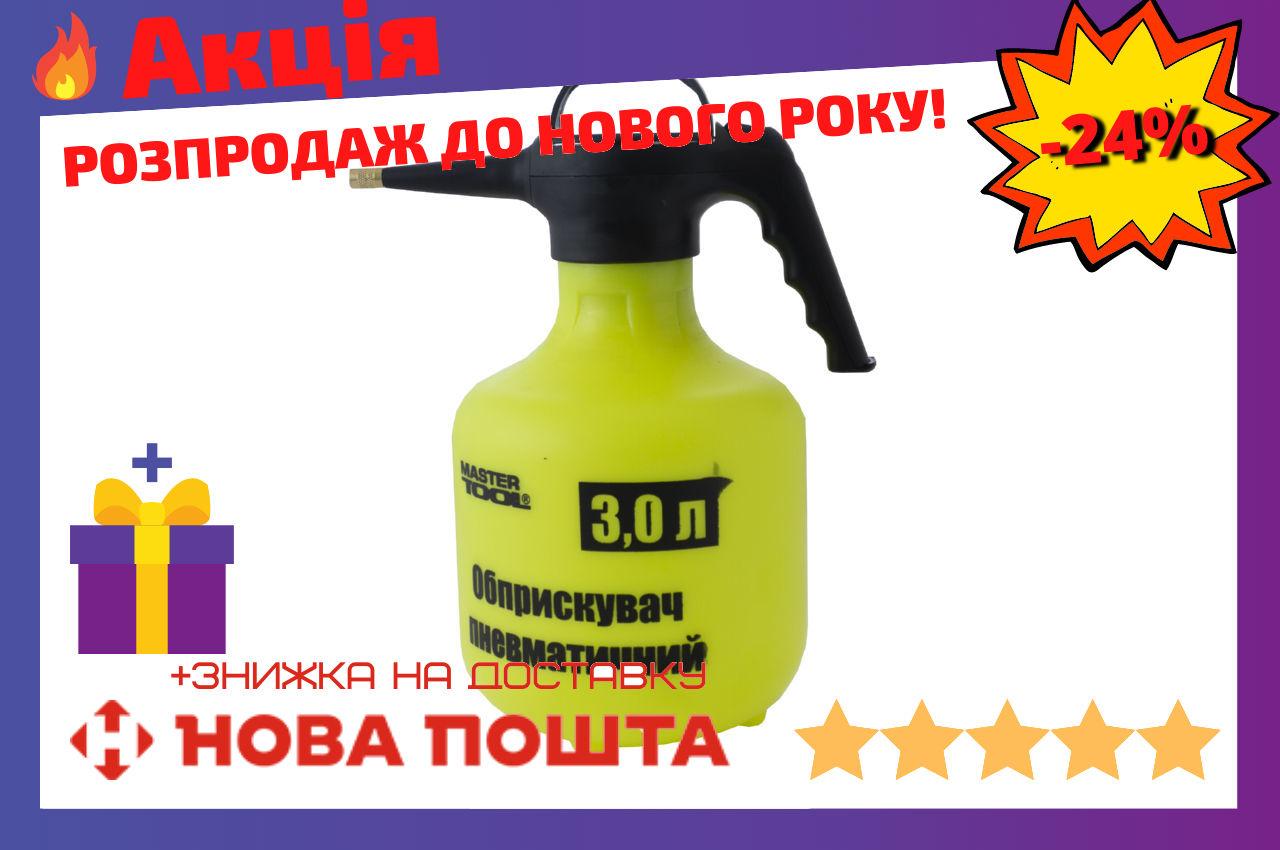

Опрыскиватель пневматический Mastertool - 3 л длинный носик
