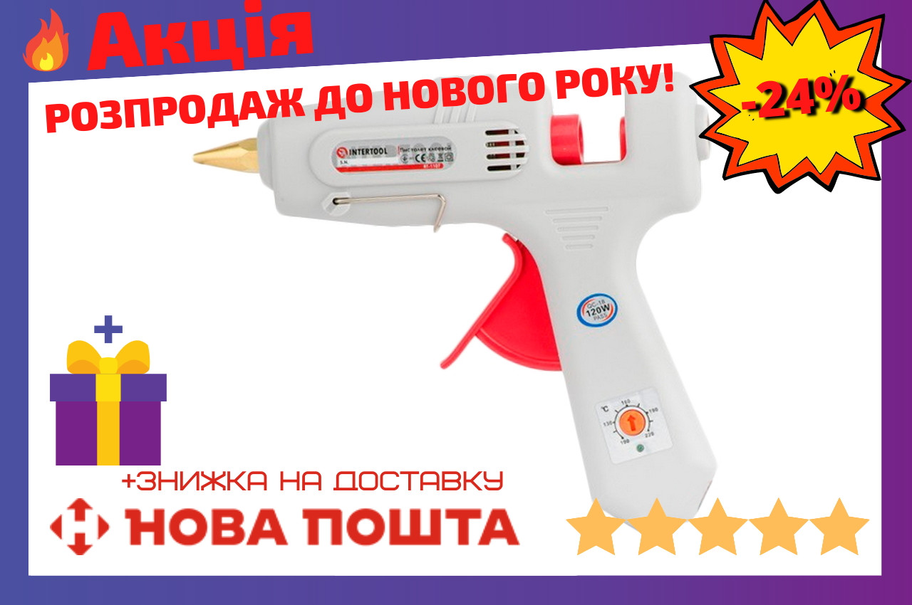 

Пистолет клеевой Intertool - 11,2 мм x 120 Вт