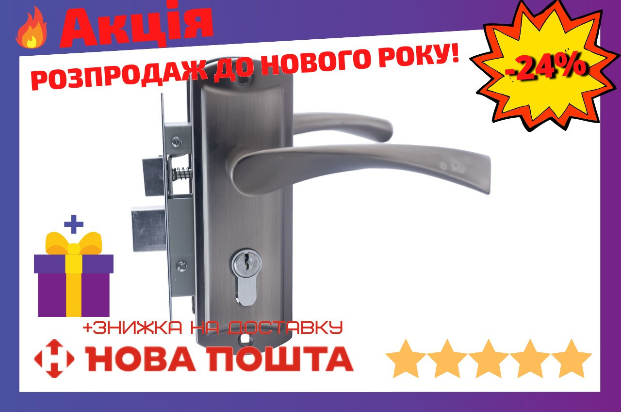 

Ручка на планке с замком FZB - 50 мм ET-184 GRAFIT/CP, Графит/хром