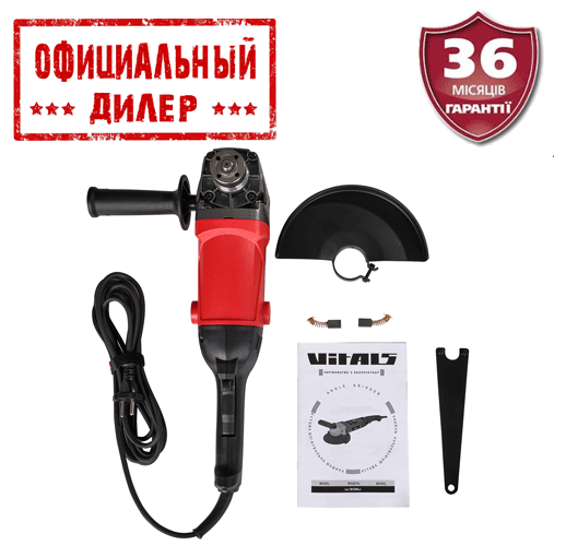 

Болгарка Vitals Master Ls1813HLv