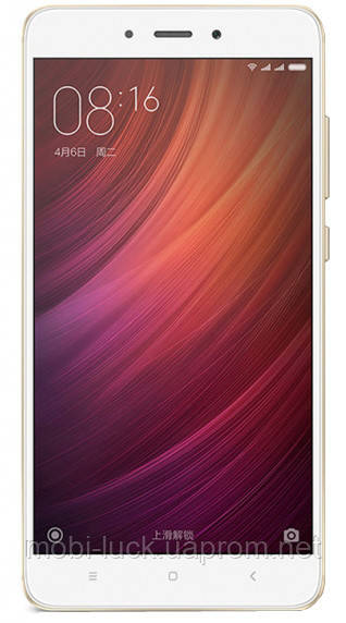 

Смартфон Xiaomi Redmi Note 4x 3/32Gb Gold