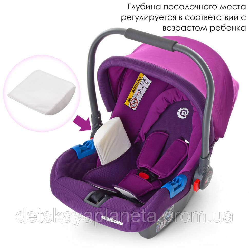 

Детское автокресло. Бебикокон ME 1009-2 NEWBORN 0+ (0-13кг) (Фиолетовый)