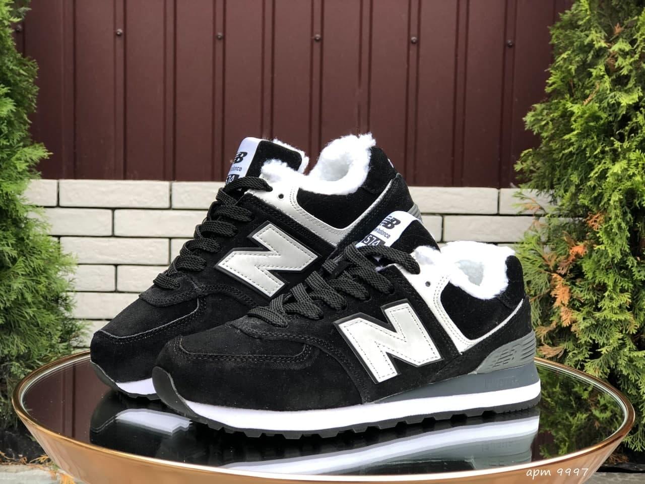 

Женские зимние кроссовки New Balance 574 Black White / Нью Беланс 574 Черные Белые 38, Черный