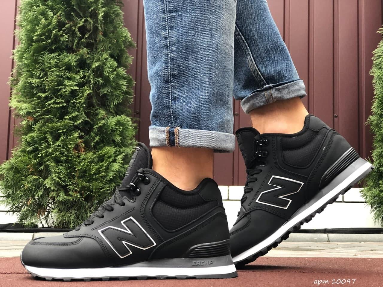 

Мужские зимние кроссовки New Balance 574 Black White / Нью Беланс 574 Черные Белые (МЕХ) 44, Черный