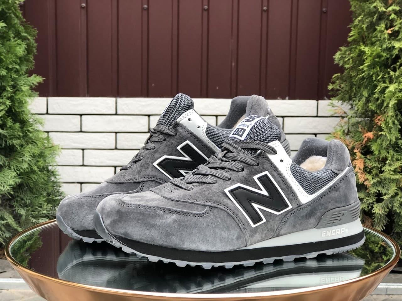 

Мужские зимние кроссовки New Balance 574 Grey / Нью Беланс 574 Серые, Серый