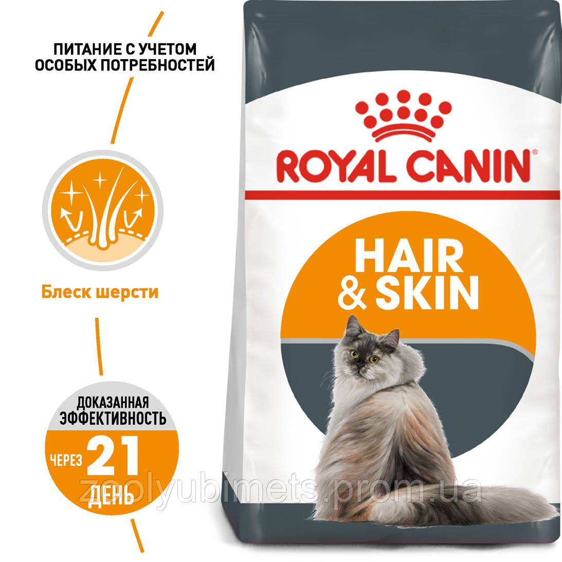 

Royal Canin HAIR&SKIN CARE - Сухой корм для кота/кошки с проблемами шерсти и кожи, 4 кг