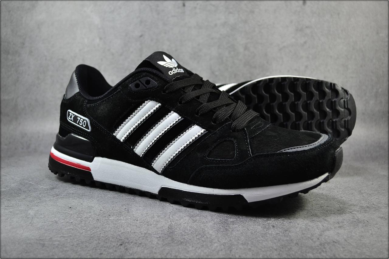 adidas xl 750