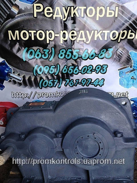 

Редукторы РЦД-400-12,5