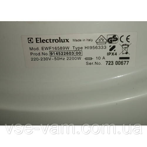 Пральна машина Electrolux EWF 16589 W на 7kg Фото 2