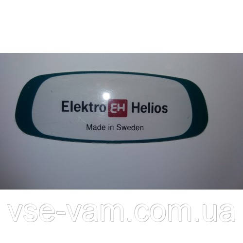 Камера холодильна Electro Helios KC 1707 Фото 2